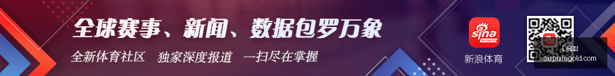 电竞赛事惊,险落幕,品牌赞助战,DB体育,DB体育官网,DB体育app,DB体育直播