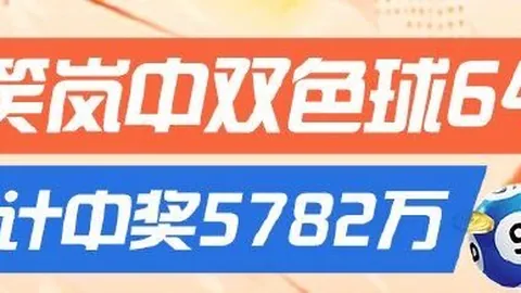 阿德耶米失良机克洛普，DB体育app，目睹惊呆瞬间，空门竟踢飞，终极指南